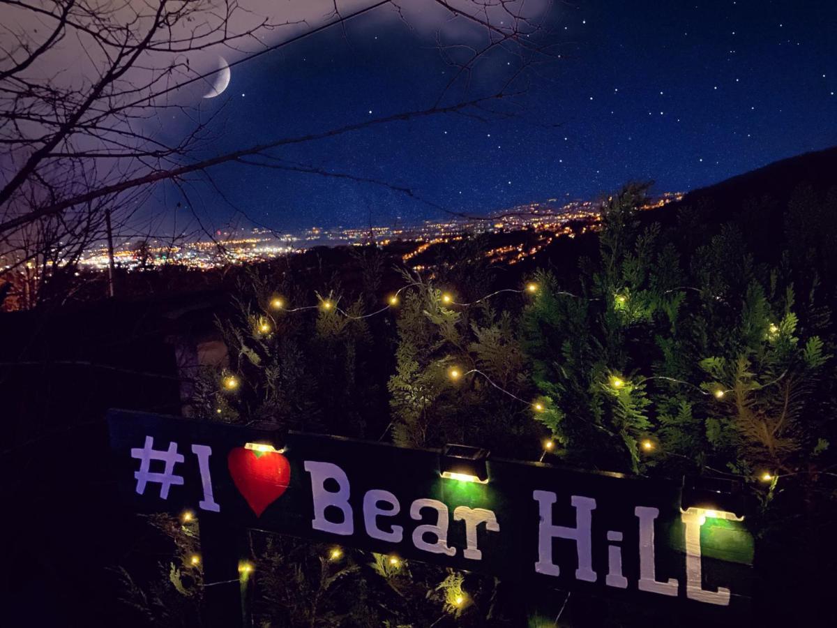 “Bear Hill” Apartments Загреб Экстерьер фото